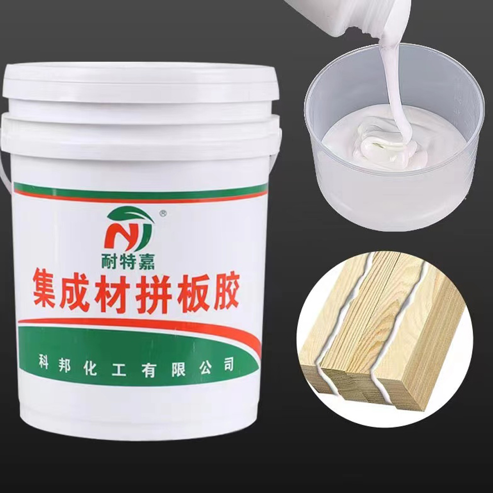 雙組份拼板膠內(nèi)頁圖1.jpg