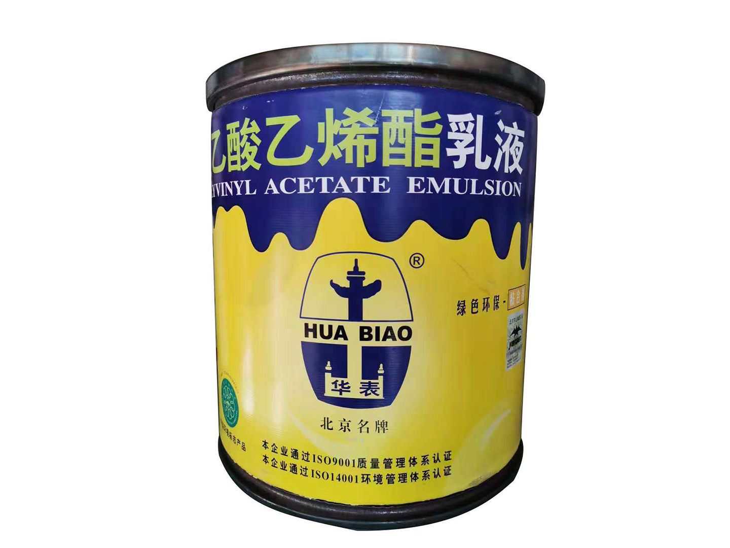 華表白乳膠