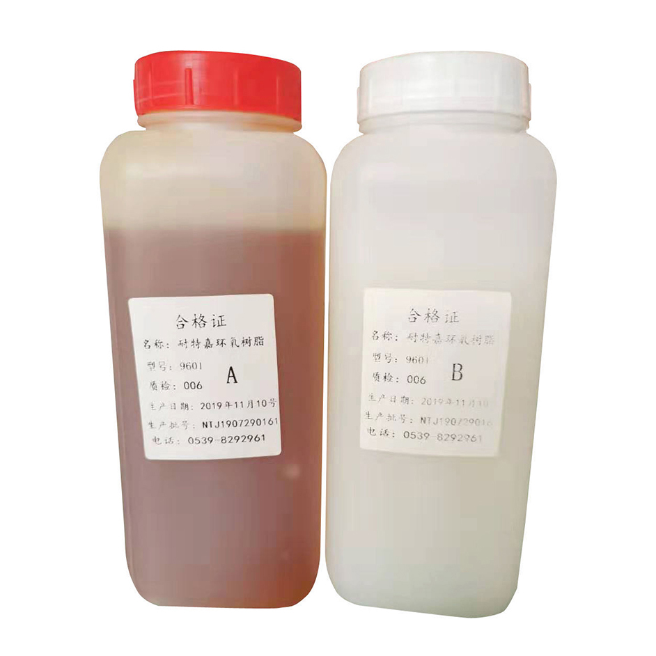 環(huán)氧樹脂AB膠